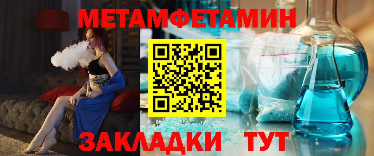 АМФ 98%  Вход с VPN  Нурлат 