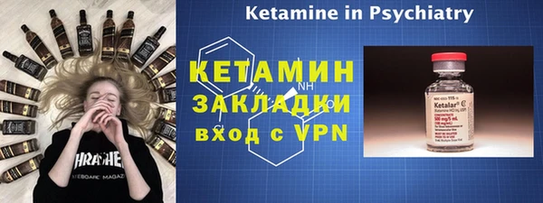 хмурый Наволоки