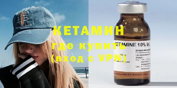 PSILOCYBIN Нефтегорск