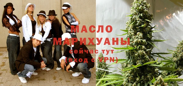PSILOCYBIN Нефтегорск