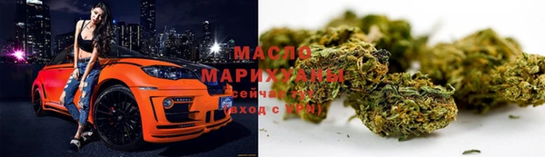 MDMA Premium VHQ Нефтекумск