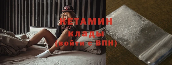 соль курить ск Нея
