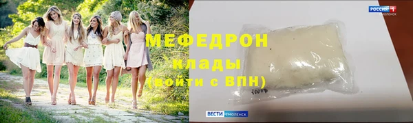 PSILOCYBIN Нефтегорск