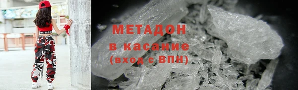 соль курить ск Нея
