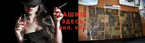 соль курить ск Нея