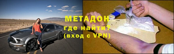 PSILOCYBIN Нефтегорск