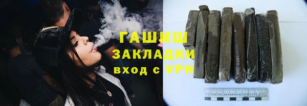 PSILOCYBIN Нефтегорск