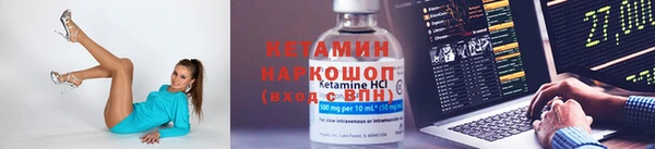 MDMA Premium VHQ Нефтекумск