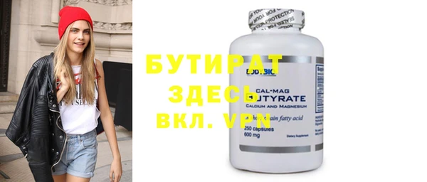 PSILOCYBIN Нефтегорск