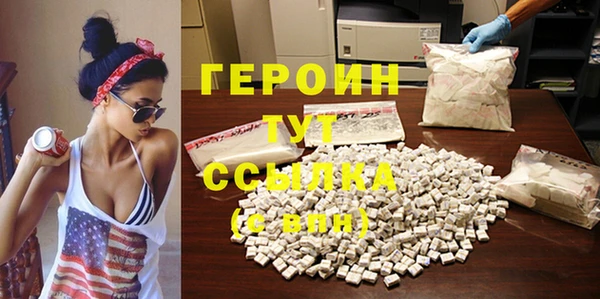 PSILOCYBIN Нефтегорск