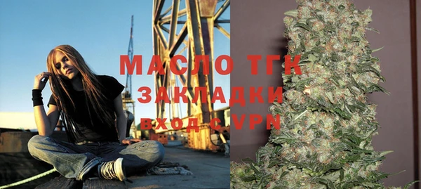 PSILOCYBIN Нефтегорск