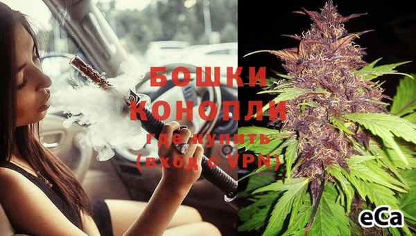соль курить ск Нея