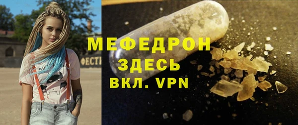PSILOCYBIN Нефтегорск