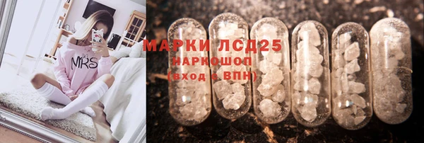 MDMA Premium VHQ Нефтекумск
