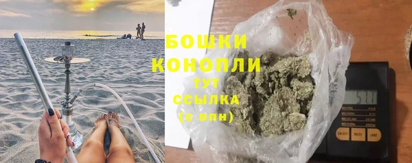 соль курить ск Нея