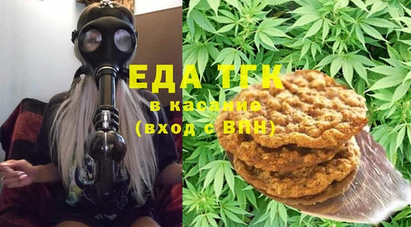 соль курить ск Нея
