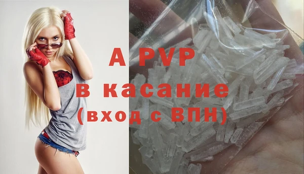 MDMA Premium VHQ Нефтекумск