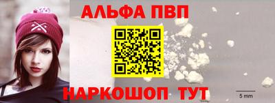 spice Заволжье