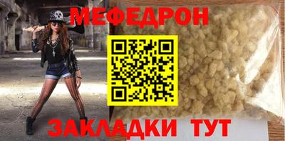 МДПВ Заводоуковск