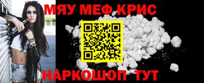 МДПВ Заводоуковск