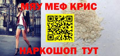 МДПВ Заводоуковск