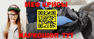 spice Заволжье