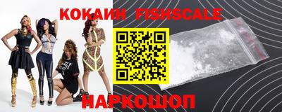 spice Заволжье