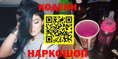 spice Заволжье