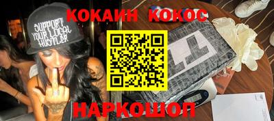 МДПВ Заводоуковск