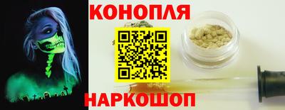 spice Заволжье