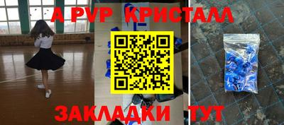 МДПВ Заводоуковск