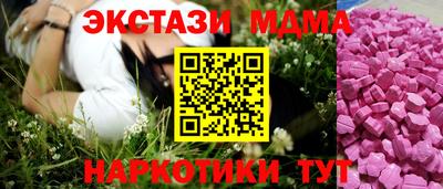 МДПВ Заводоуковск