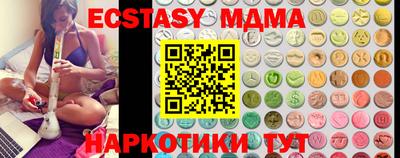 spice Заволжье