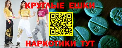 spice Заволжье
