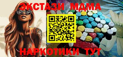 spice Заволжье