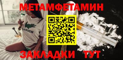 МДПВ Заводоуковск
