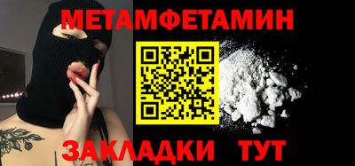 МДПВ Заводоуковск
