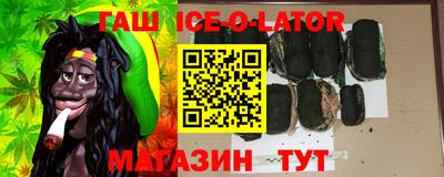 spice Заволжье
