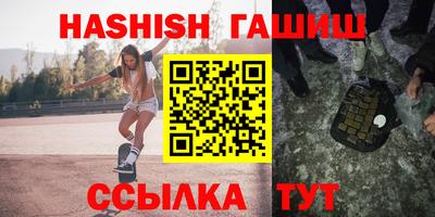 МДПВ Заводоуковск