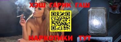 МДПВ Заводоуковск