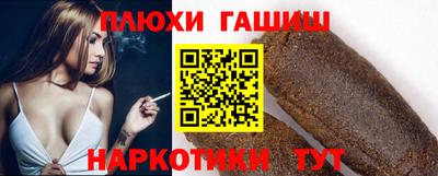 spice Заволжье