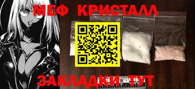 МДПВ Заводоуковск