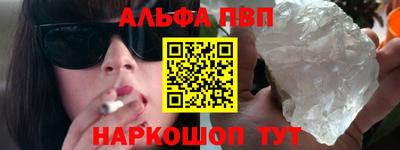 spice Заволжье