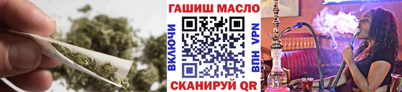 Дистиллят ТГК THC oil  купить  сайты  Нурлат 