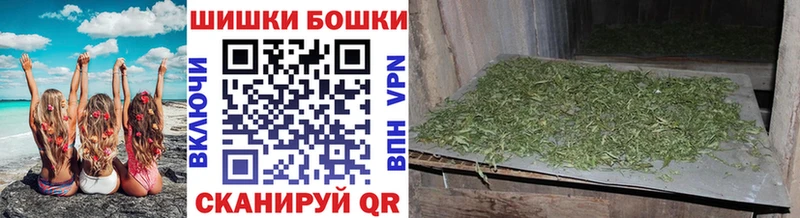 сколько стоит  Нурлат  Шишки марихуана марихуана 